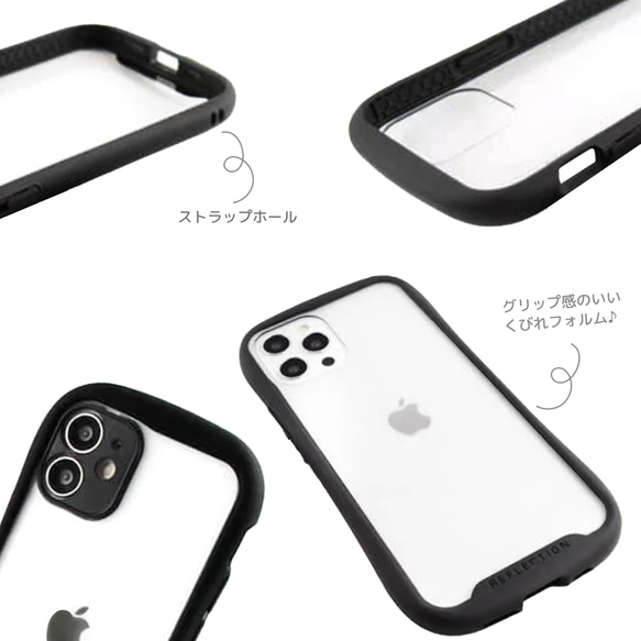 馬和貓圖案手機殼（透明）貓咪iPhone手機殼，適用於iPhone 16e及更新機型 第4張的照片