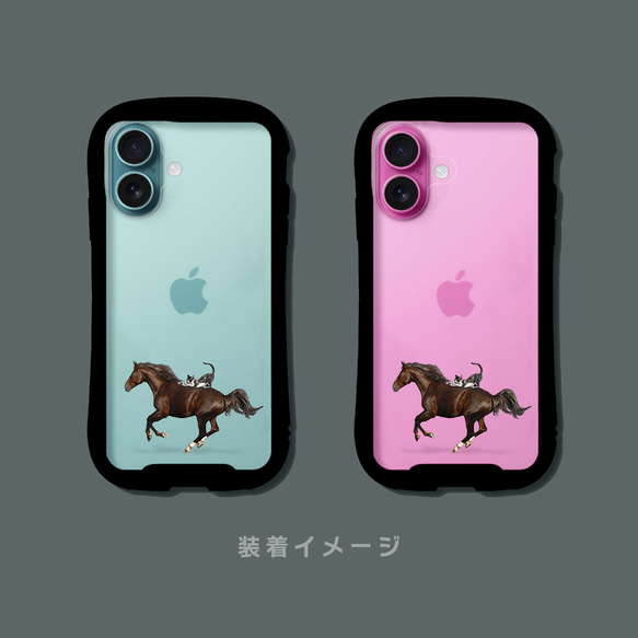 馬和貓圖案手機殼（透明）貓咪iPhone手機殼，適用於iPhone 16e及更新機型 第2張的照片