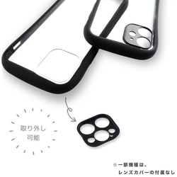 馬和貓圖案手機殼（透明）貓咪iPhone手機殼，適用於iPhone 16e及更新機型 第5張的照片