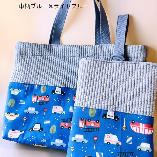 通園グッズ3点セット レッスンバッグ 上靴袋 お着替え袋 入園入学
