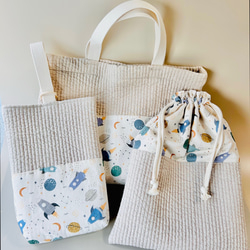 通園グッズ3点セット レッスンバッグ 上靴袋 お着替え袋 入園入学