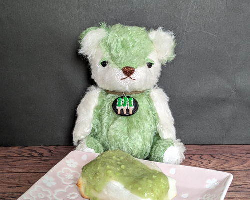 ずんだ餅カラーのテディベア｜ドイツ製モヘア使用・ミニチュアずんだ