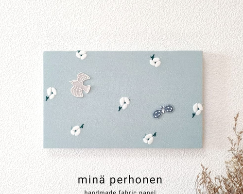 ファブリックパネル ミナペルホネン インテリア オハヨー チョウチョ