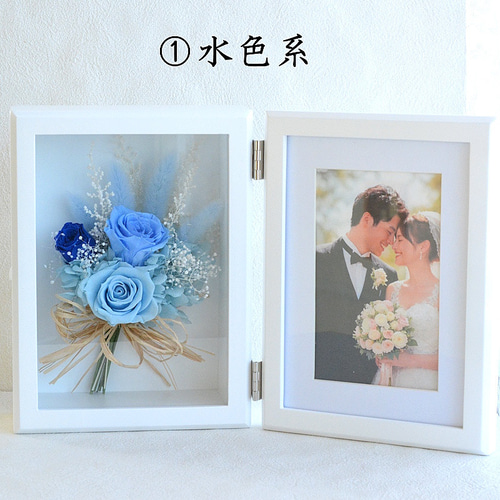 プリザーブドフラワー 誕生日 ギフト 写真立て 花束 ブーケ 2Lサイズ