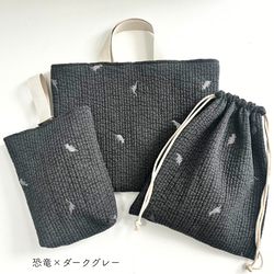 送料無料】入園入学3点セット(リボン刺繍柄ベージュ) レッスンバッグ