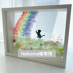 超早割まつり2024】お正月飾り ホワイトタッセル White＆green しめ縄