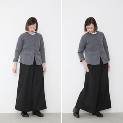 アウトレット　Maki pants - beige / black 19枚目の画像