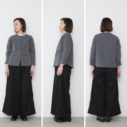 アウトレット　Maki pants - beige / black 12枚目の画像