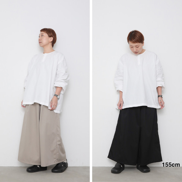 アウトレット　Maki pants - beige / black 3枚目の画像