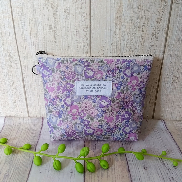 リバティ⭐️ラミネートポーチ ミシェル紫 ポーチ shiffon 通販