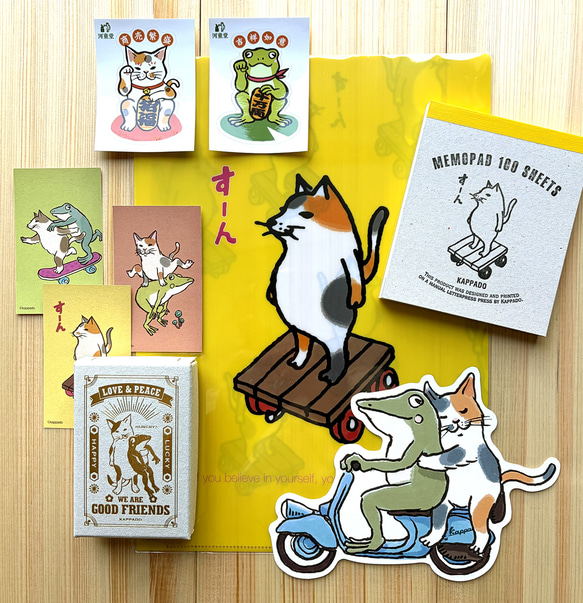 Creema限定 新春福袋2026 文具セット メモ帳 河童堂 通販 20258742