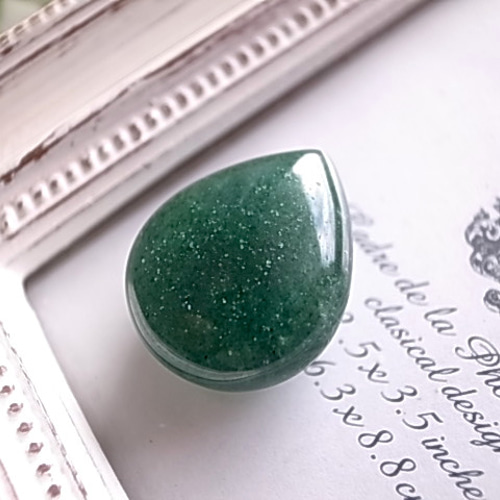 グリーンアベンチュリン クォーツシスト タンザニア産 ルース 天然石