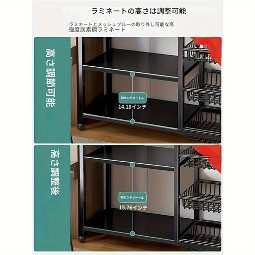 ラック 収納ラック 多機能 キッチン 棚 スリム アイアン a4 屋外 奥行