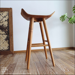 チーク無垢材 バースツールPriv/N カウンターチェア ハイスツール 椅子