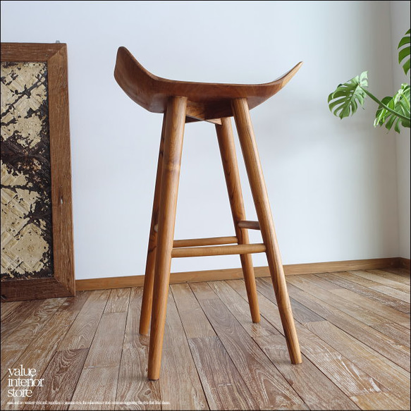 チーク無垢材 バースツールPriv/N カウンターチェア ハイスツール 椅子