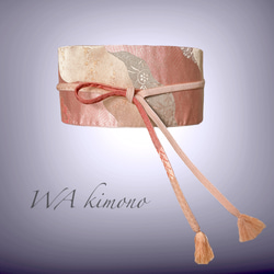 ブラックサッシュベルト ウエスト 65〜95cm 高級帯 帯ベルト 帯