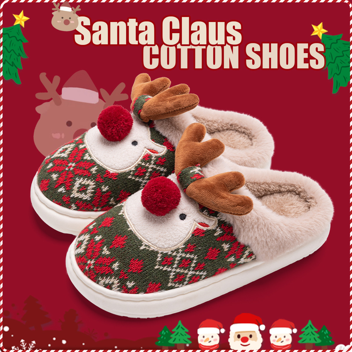クリスマスプレゼント トナカイ柄 綿入りスリッパ レディース メンズ 新款 秋冬用 室内 暖かい モコモコ インドアシュ