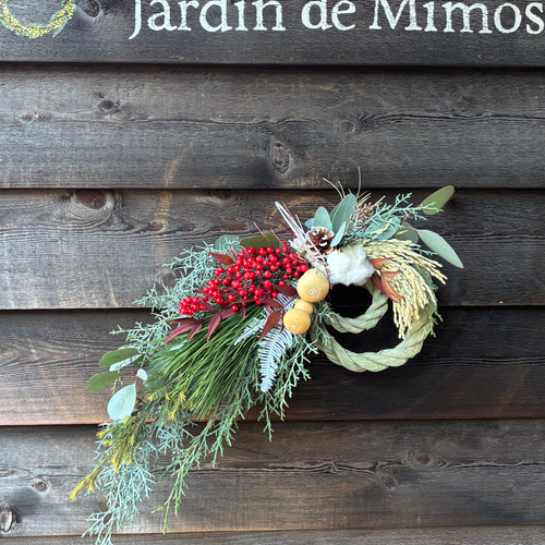 しめ縄2026 お正月飾り ひょうたん ハーブ入りほんのり良い香り