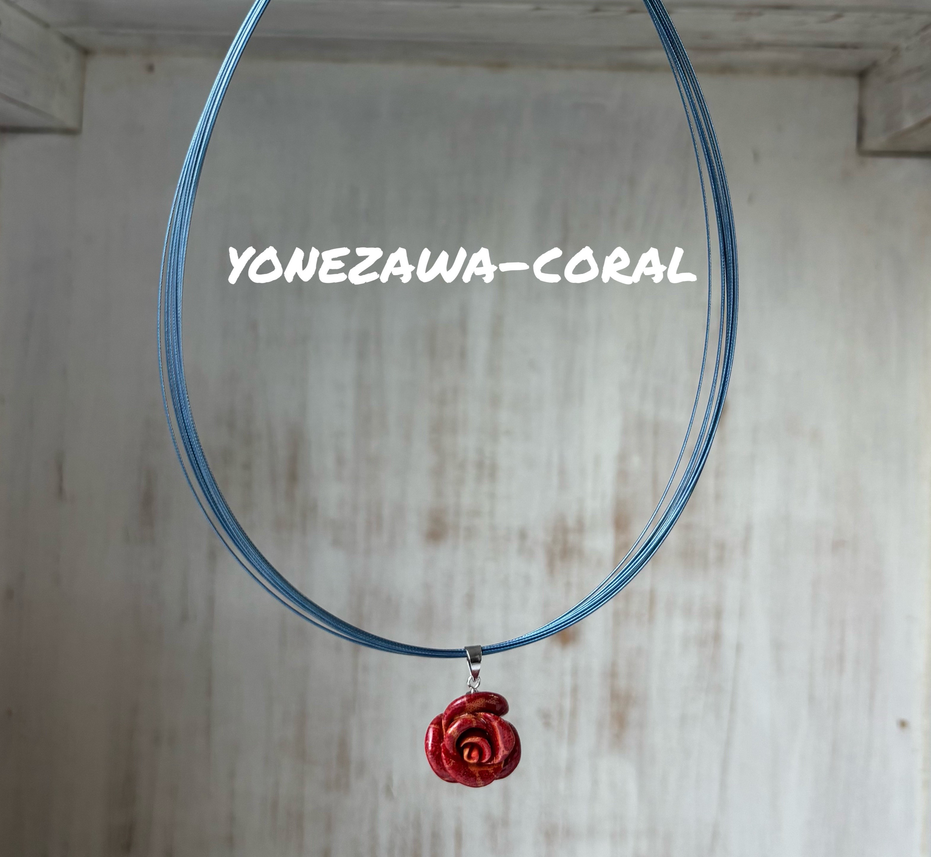 イソバナサンゴのワイヤーネックレス