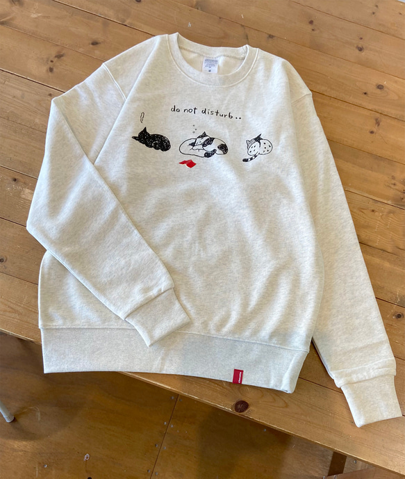 2XLも！do not disturb (起こさないでね）スウェット スウェット