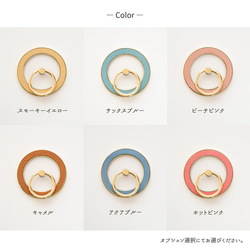 MagSafe対応 Android スマホリング カラーリアケース セット 【 シュリンクレザー 】 名入れ JS24K 14枚目の画像