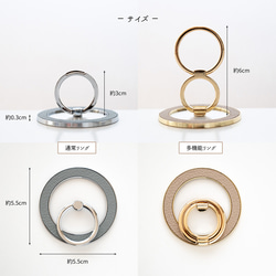 MagSafe対応 Android スマホリング カラーリアケース セット 【 シュリンクレザー 】 名入れ JS24K 11枚目の画像