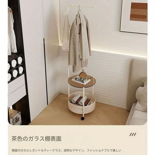 ラック ハンガーラック 自立式 衣類ラック スリム アイアン a4 屋外 壁