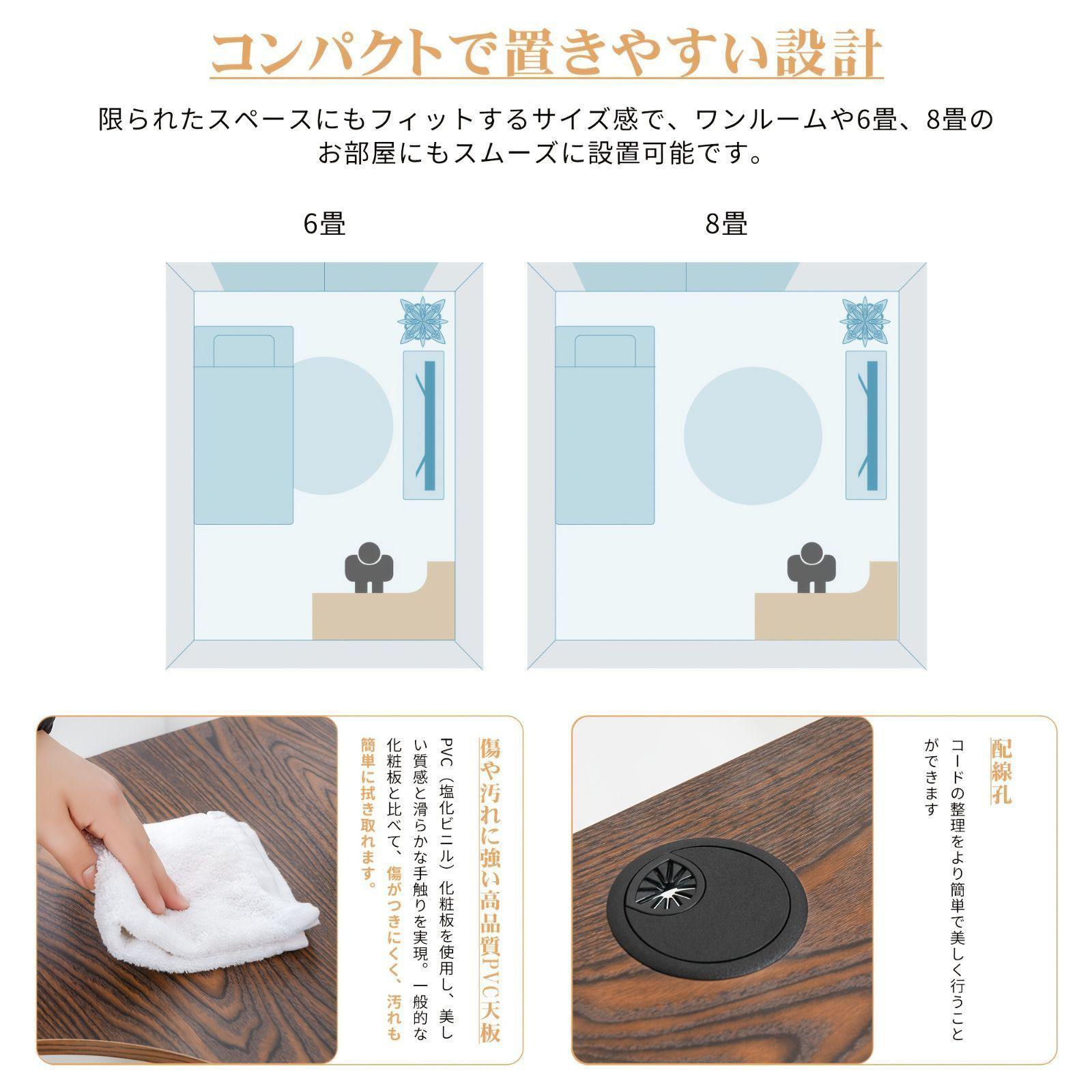 学習机 デスク 大学生 シンプル 中学生 子供 収納 デスク 引き出し アンティーク オフィス 収納棚付き L字型木製