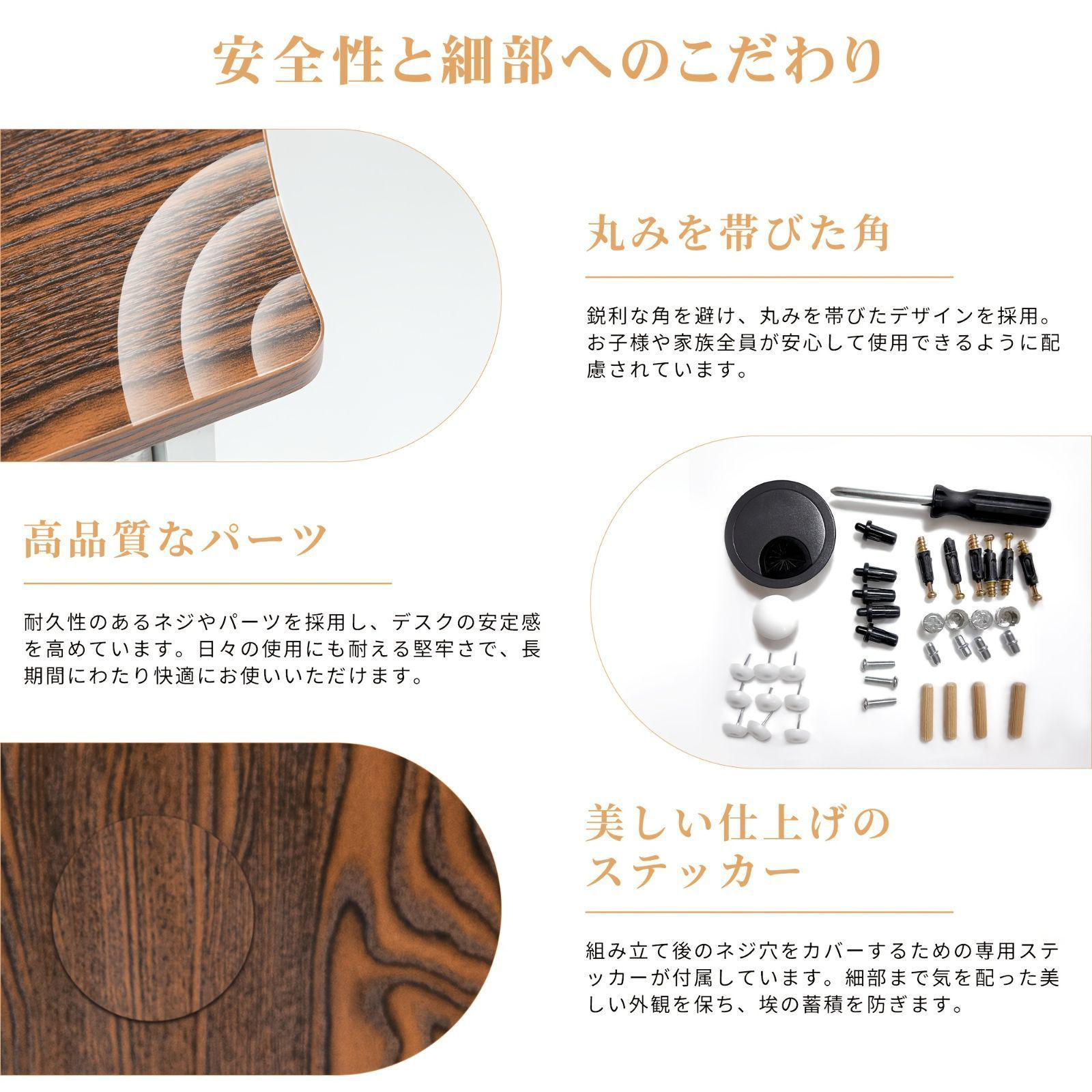 学習机 デスク 大学生 シンプル 中学生 子供 収納 デスク 引き出し アンティーク オフィス 収納棚付き L字型木製