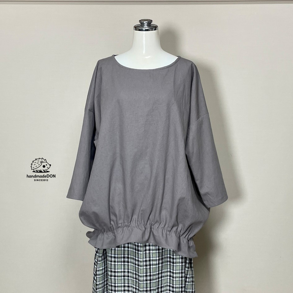 ★かぼちゃプル【KCLくったりコットンリネン】ココアグレー◆フリーサイズ 5,610円