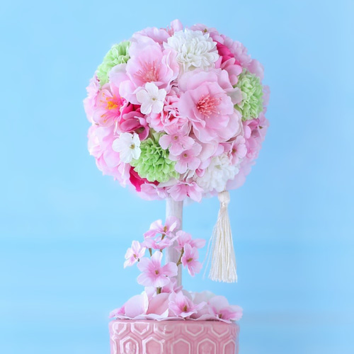 春爛漫！桜と桃のトピアリー ひな祭り 春 アレンジメント アーティ