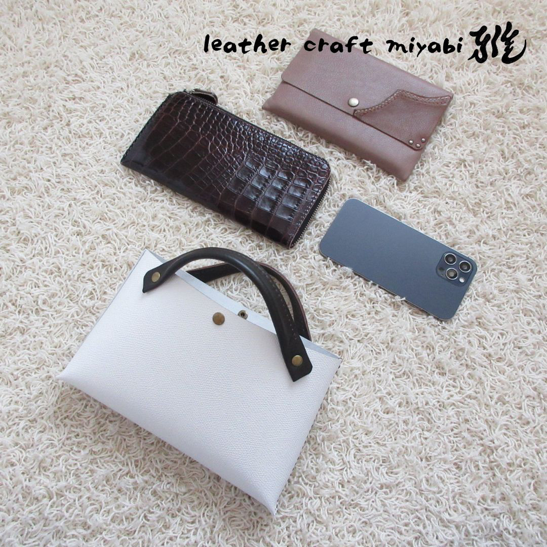 手縫い☆そのまま持っても映える♪《牛革》バッグインバッグ・ハンドソーイング・084・復刻