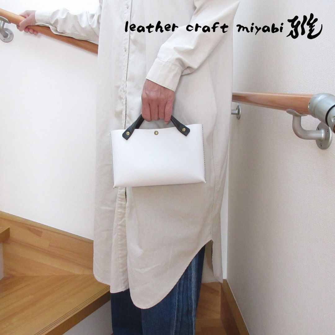 手縫い☆そのまま持っても映える♪《牛革》バッグインバッグ・ハンドソーイング・084・復刻