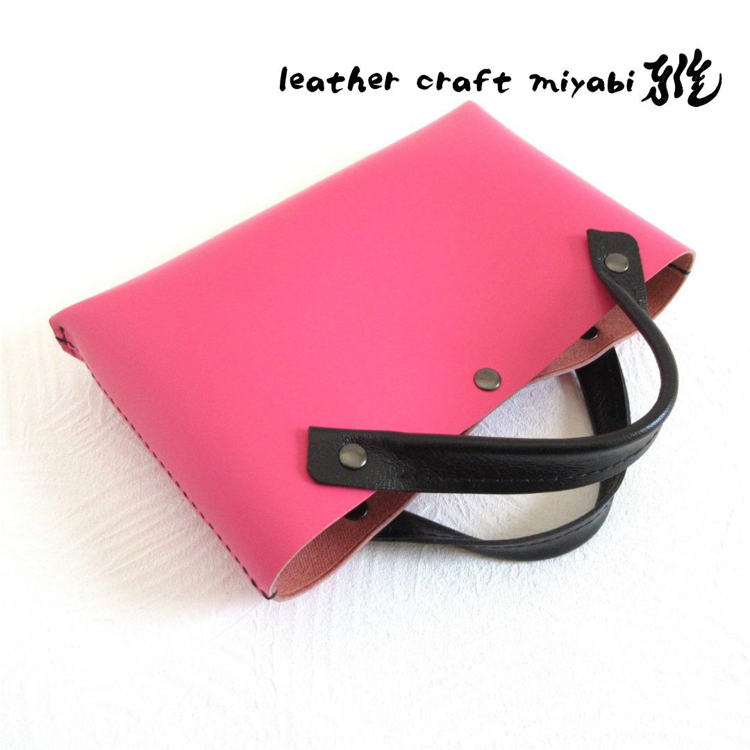 手縫い☆そのまま持っても映える♪《牛革》バッグインバッグ・ハンドソーイング・086・復刻