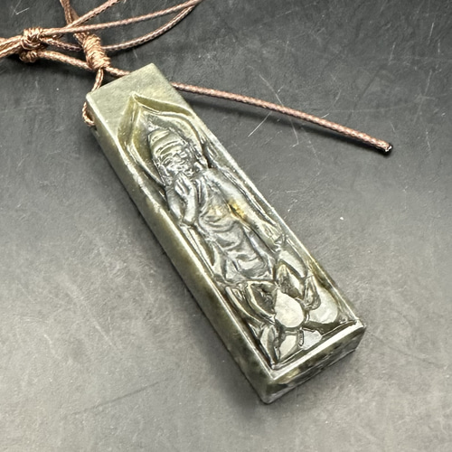 2025.12.26 南無大勢至菩薩梵字スタンプ　新潟産硫化瑪瑙 2025.12.26 南無大勢至菩薩梵字スタンプ 新潟産硫化瑪瑙 ネックレス