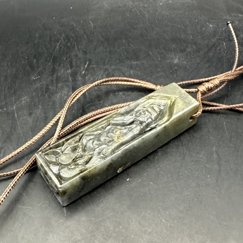 2025.12.26 南無大勢至菩薩梵字スタンプ 新潟産硫化瑪瑙 ネックレス