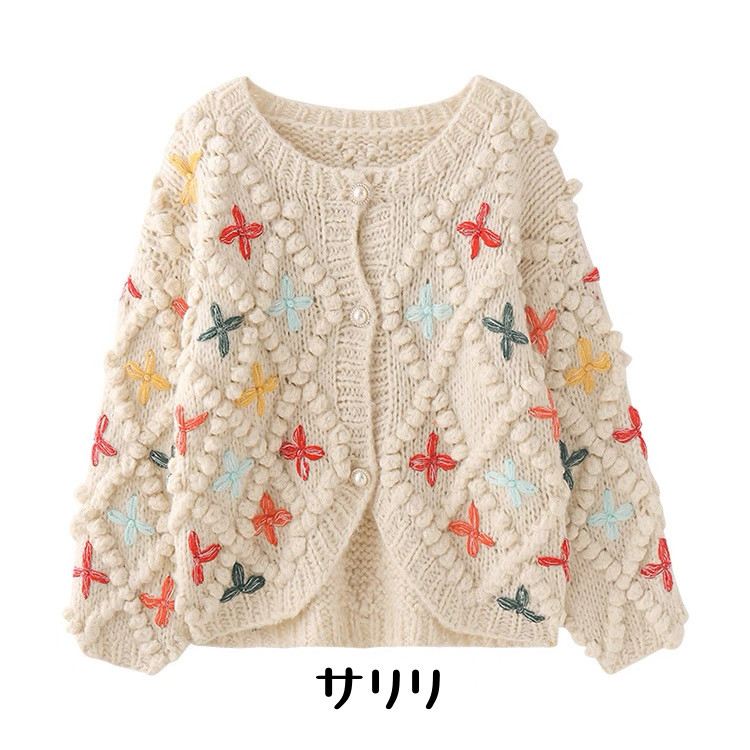 編み込みカーディガン レディース 大きいサイズ おしゃれ シンプル ニット