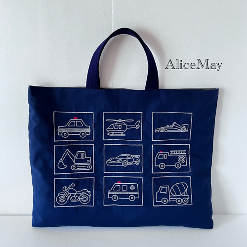 ファミリア　バス　男の子　習い事　入園　入学　お稽古　レッスンバッグ　【新品】 受注制作】ピアノ お受験バッグ 手提げかばん レッスンバッグ