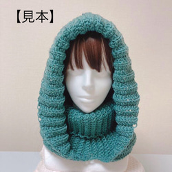 ブランケット マルチカバー 長方形 手編み カラフル ハンドメイド