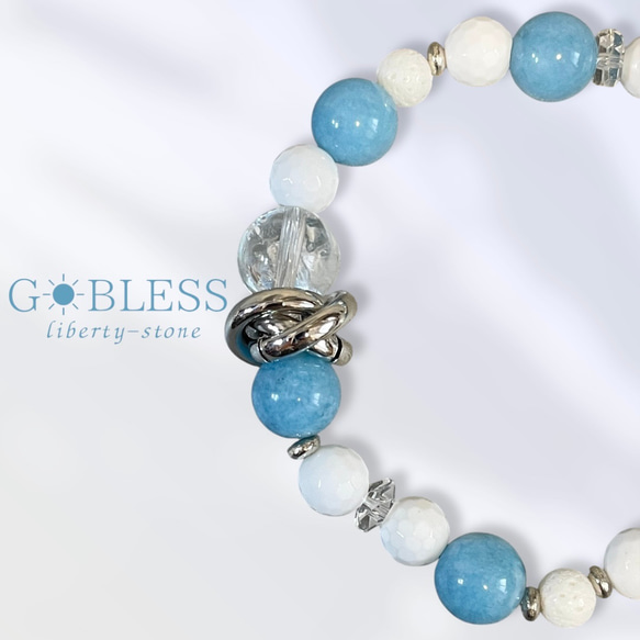 数量限定】415. 結びの青／アクアマリン×ホワイトオニキス×珊瑚×水晶