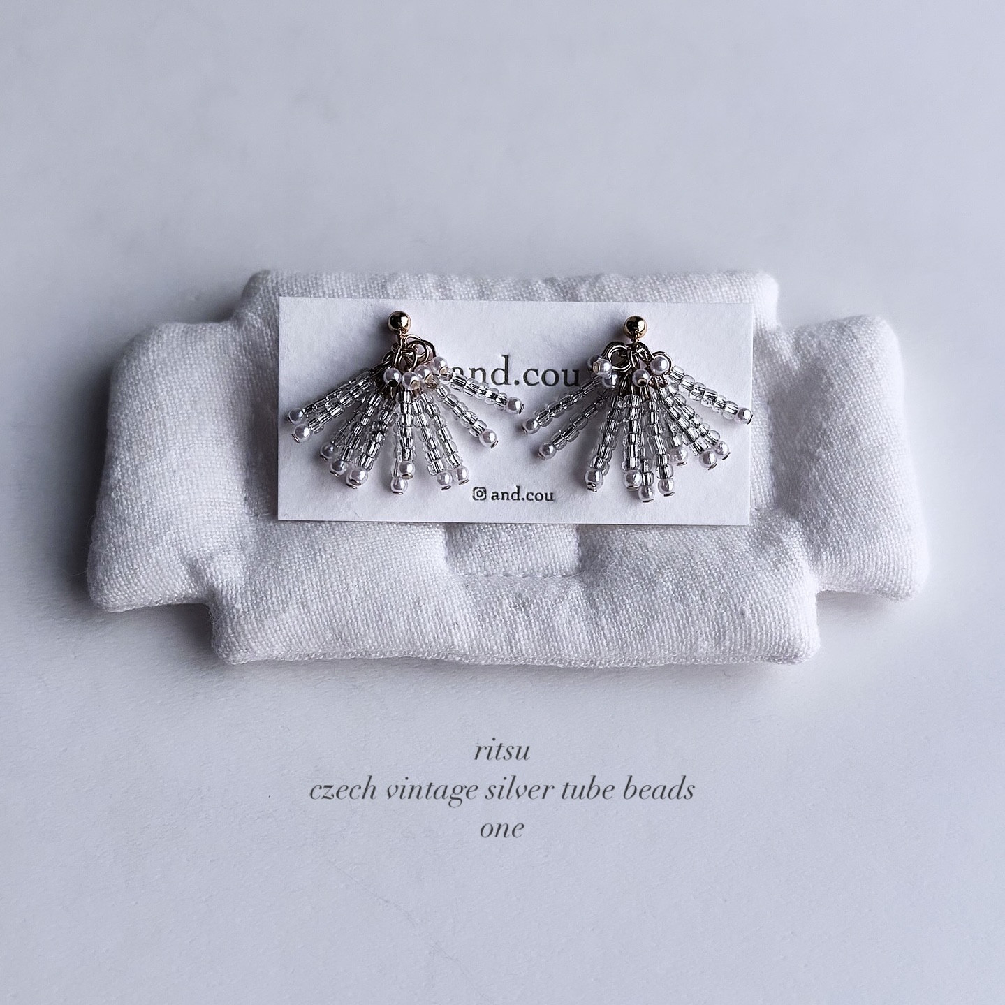 ritsu/silver ヴィンテージビーズ　フリンジの耳飾り　アレルギー対応