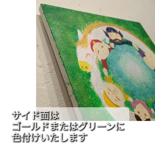 風水幸せ絵画◇七福神と白馬のスマイルサークル｜何事もまるっとにこっ