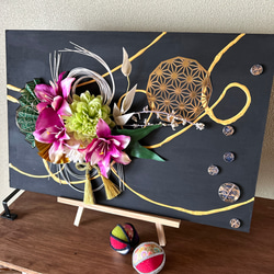 木の実とコットンフラワーのリース アナベル スモークツリー ドライ