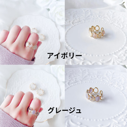 滿天星象牙色戒指，花朵配件，均碼，禮品，成人適用 第2張的照片