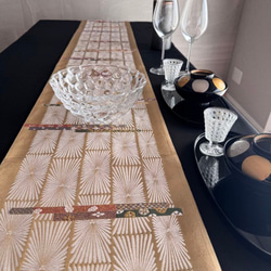 専用︎◼︎C1229◼︎オーダー品 高級袋帯 正絹 華文 菱 唐織(〜260cm) ◼︎C1229◼︎オーダー品 高級袋帯 正絹 華文 菱 唐織(〜260cm) その他