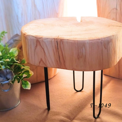 いい香り 東濃ひのき くり抜き シンプル 丸太スツール オーガニック