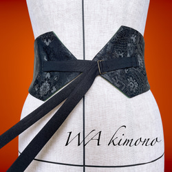 赤黒 刺繍サッシュベルト ウエスト 65〜95cm フォーマル 発表会 和