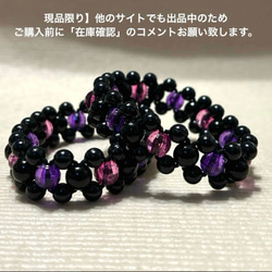 7月誕生石カーネリアンカボションピアス(イヤリング)揺れる着せかえ