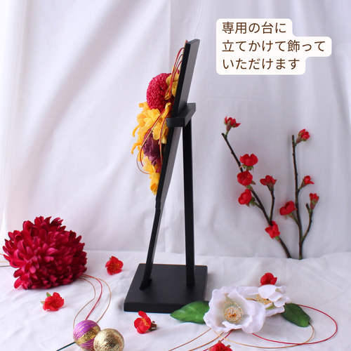 華やかオレンジの羽子板アレンジ プリザーブドフラワー 一点物 和