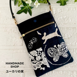 ミナペルホネン スマホポーチ ハンドメイド その他ケース ユーカリ